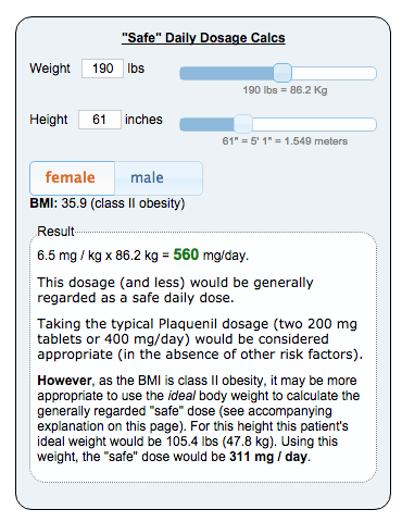 Calculator screenshot